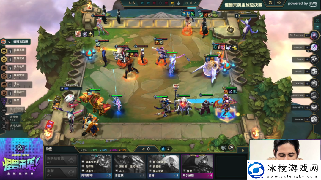 TOC世界赛吃鸡阵容：任务完成全方案总结