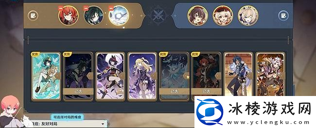 零时召唤蒙德攻略：战斗策略全攻略