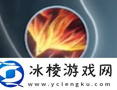 神相玩法攻略:攻略教你应对强敌