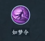 九灵玩法攻略：角色属性加点推荐