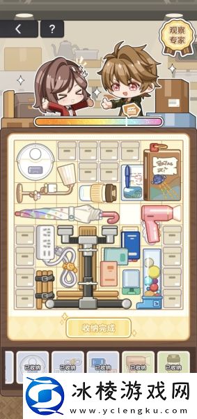 两心共夏时夏彦收纳攻略：游戏内剧情分支影响