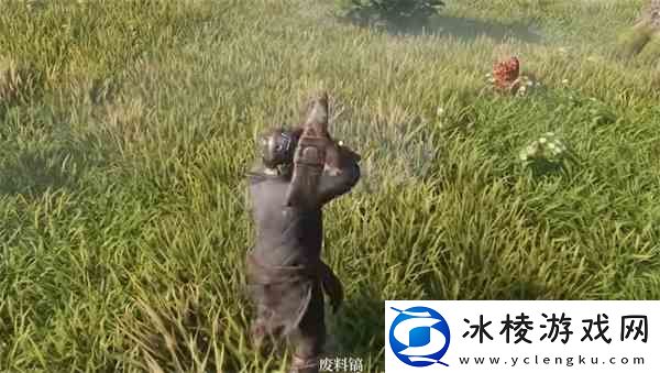 雾锁王国金属废料获取途径