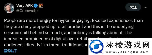 拉瑞安发行总监