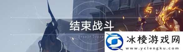 独狼成就攻略：地图成就解锁与探索挑战