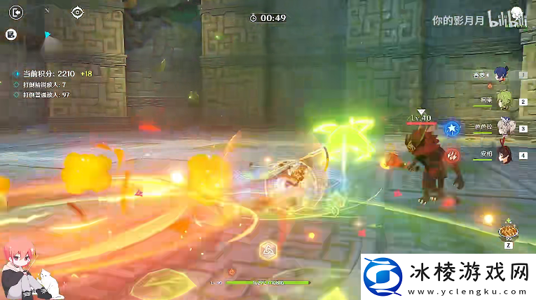 妙骰应敌之一攻略:地图成就与探索挑战攻略