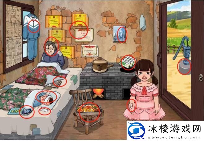 关爱留守儿童通关攻略：保持战斗优势