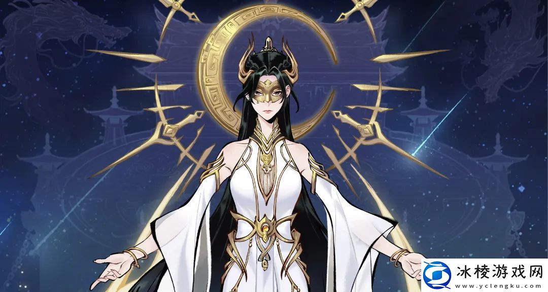 遮天联动活动介绍：游戏内成就系统奖励