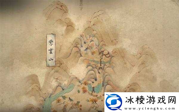 黑神话悟空新地图总汇