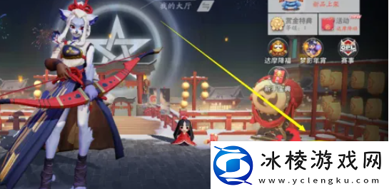 【战斗流派】决战平安京怎么改分路决战平安京如何改分路