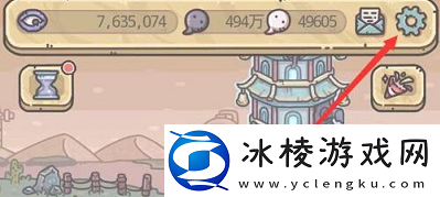 5月29日最新密令：调整自己的游戏策略和装备选择