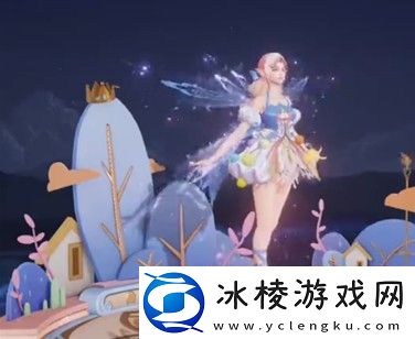 王者荣耀艾琳奇遇舞章皮肤怎么样