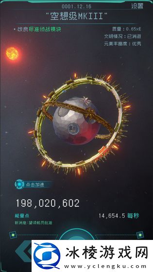 即时战略卡牌手游大全推荐