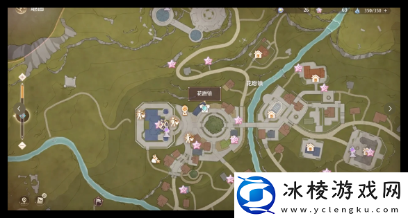 无限暖暖干练变身任务怎么做