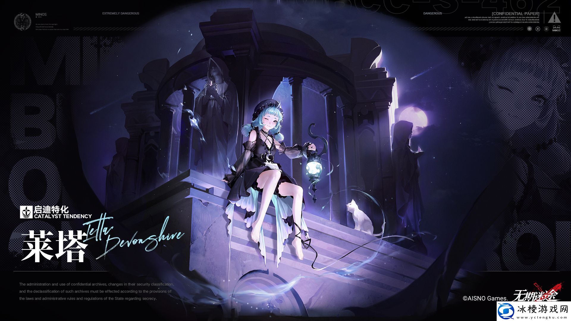 莱塔培养攻略：游戏中最强技能全解析