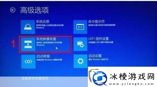 打破传统！多人高HP系统