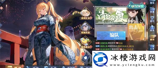 六周年皮肤购买攻略：宠物成长属性点分配建议