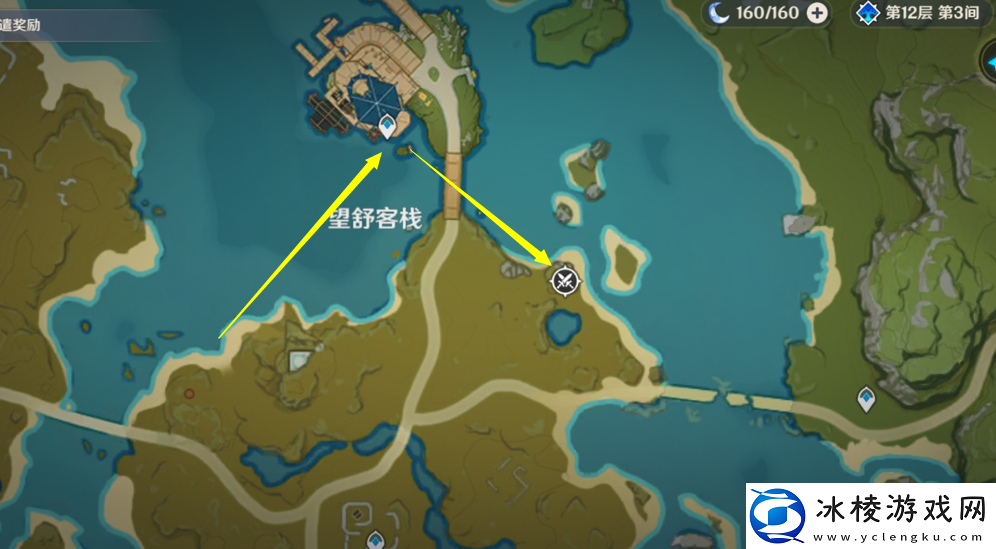 诸景巡礼第二天攻略：副本掉落装备分析