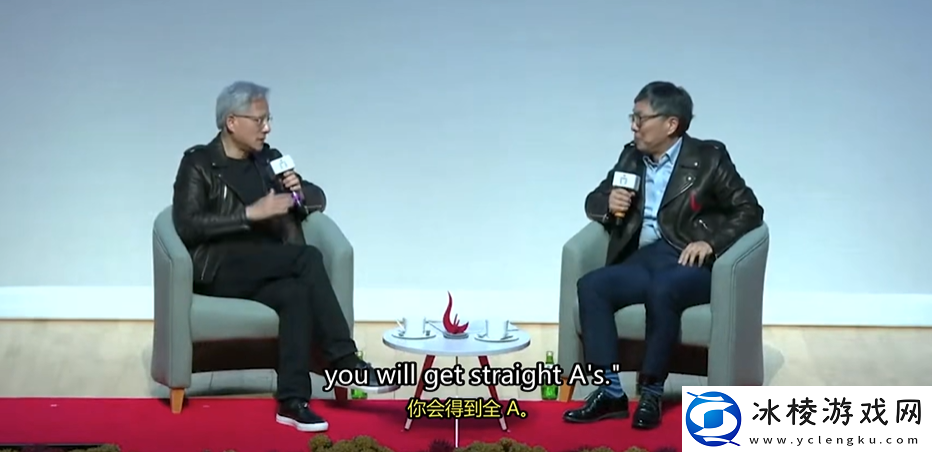 黄仁勋分享与妻子恋爱经验