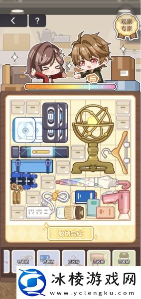 两心共夏时夏彦收纳攻略：游戏内剧情分支影响