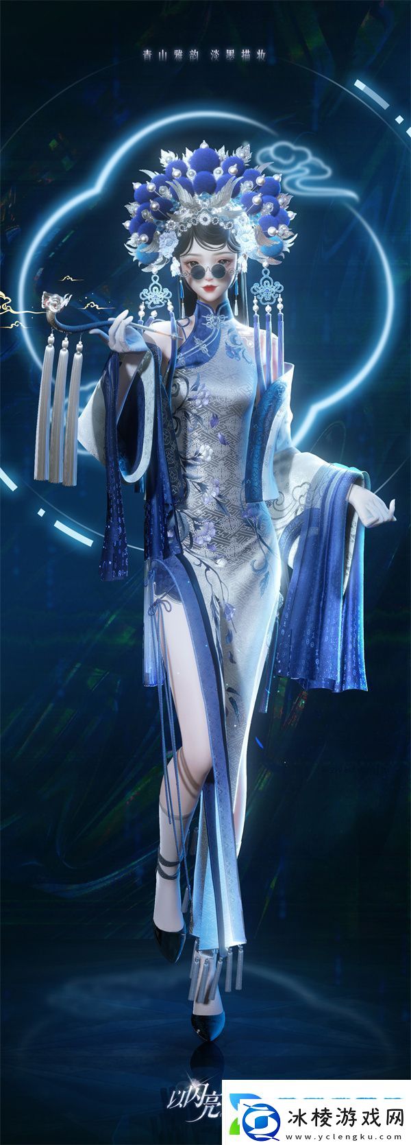 以闪亮之名虚数戏梦介绍职业天赋加点思路