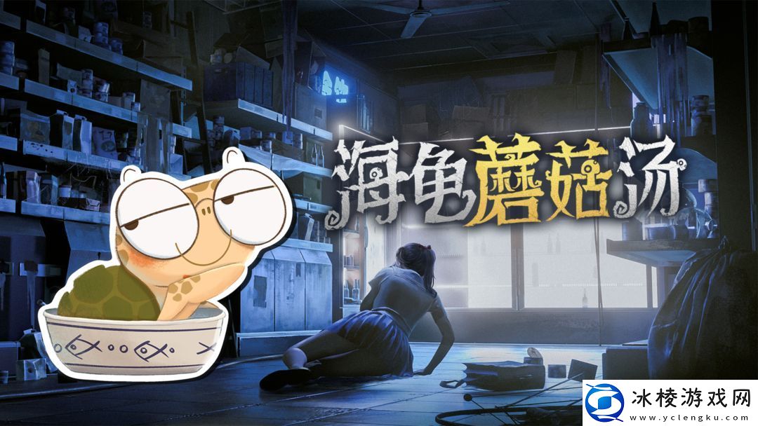 剧情特别好的游戏推荐