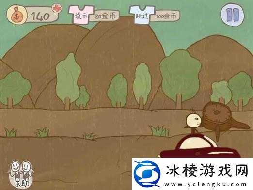 史上最坑爹的游戏攻略：让你在游戏中暴走的秘密武器