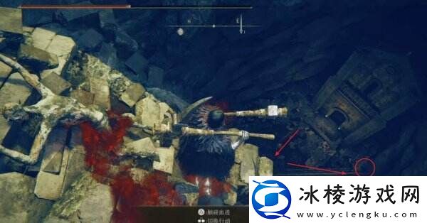 艾尔登法环火焰蛇位置在哪DLC祷告火焰蛇获取位置详情