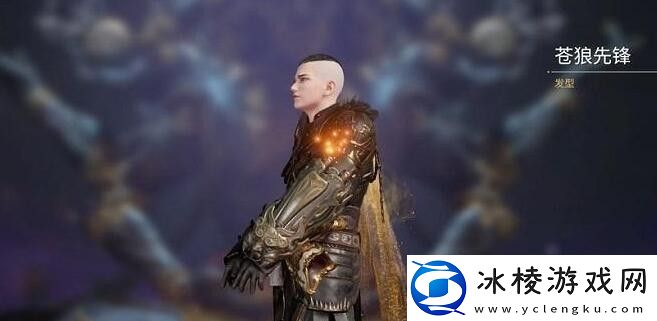 永劫无间浪潮宝箱有什么