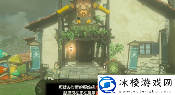 万作所求之物任务攻略：终极BOSS战斗心得