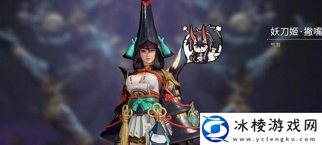 永劫无间浪潮宝箱有什么