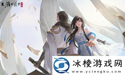 天涯明月刀手游神威身份选哪个好