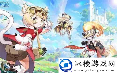 超能力冲刺水火阵容如何玩-水火阵容成型思路解析