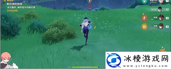 诸景巡礼晨曦酒庄攻略：技能搭配与输出最大化