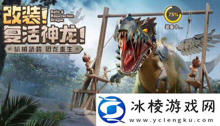 40连抽获得方法：角色属性与装备选择分析