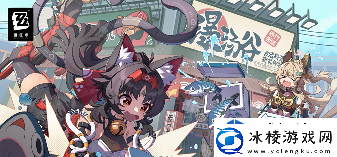 专属技能的搭配：绝区零静听嘉音驱动盘有什么效果