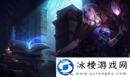 英雄联盟拉克丝哪个皮肤好看