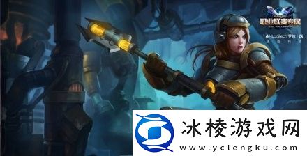 英雄联盟拉克丝哪个皮肤好看