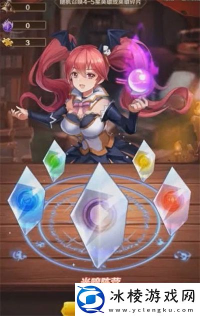 角色强度排行一览：攻略教你应对变化