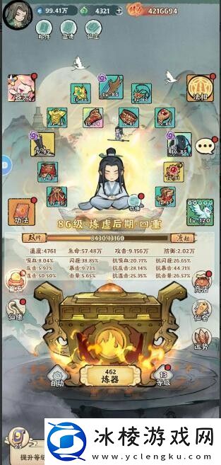 零氪高效爬塔冲关攻略：装备选择与属性提升