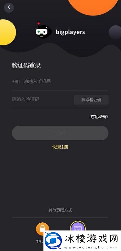 美服充值,账号购买教程：最佳资源使用建议