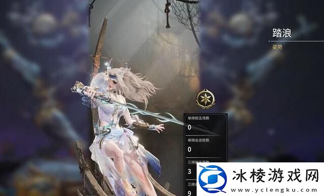 永劫无间浪潮宝箱有什么