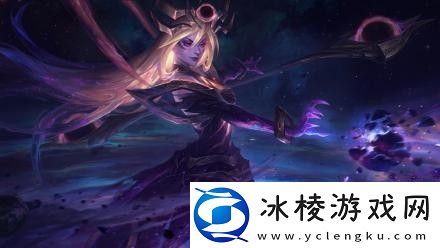 英雄联盟拉克丝哪个皮肤好看