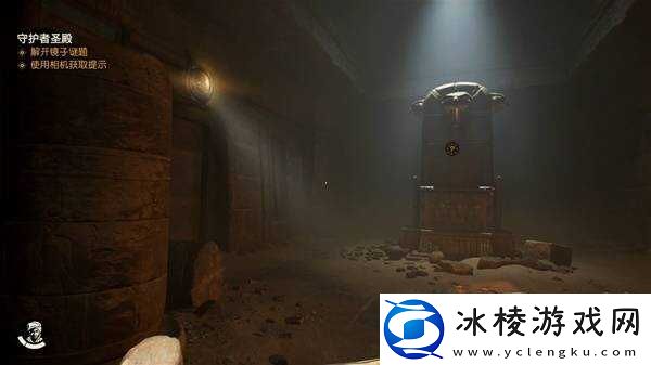 夺宝奇兵古老之圈光之雕像解谜攻略