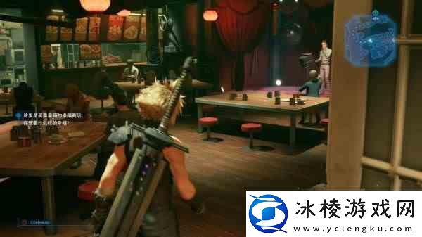 最终幻想7重制版支线任务无尽之夜指南