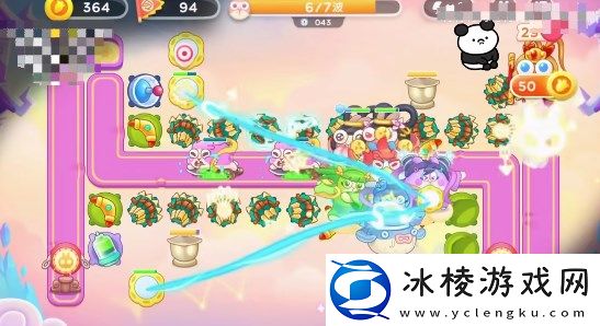 周赛5,24攻略：游戏内最佳装备搭配