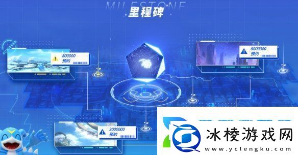 数码宝贝源码预约奖励有哪些数码宝贝源码预约奖励汇总