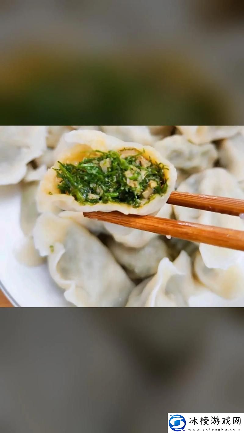 梁教授要稳住肉馅小水饺-友：这真是太有创意了！