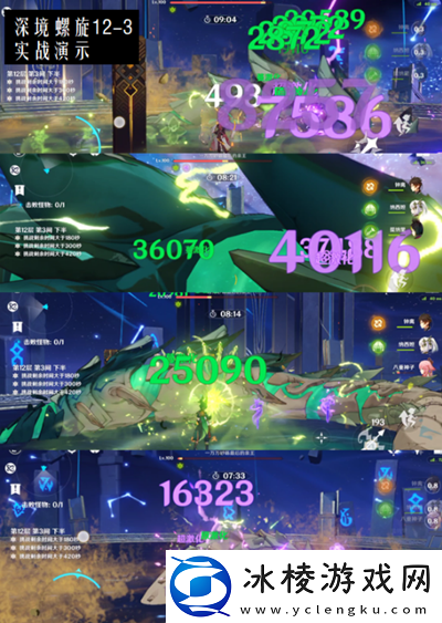 3,7提八阵容玩法介绍：装备词条洗练优先级