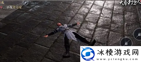 大奉打更人手游南苑攻略