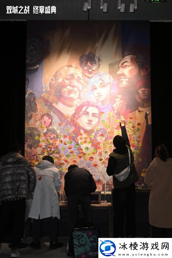 动画与现实的交响